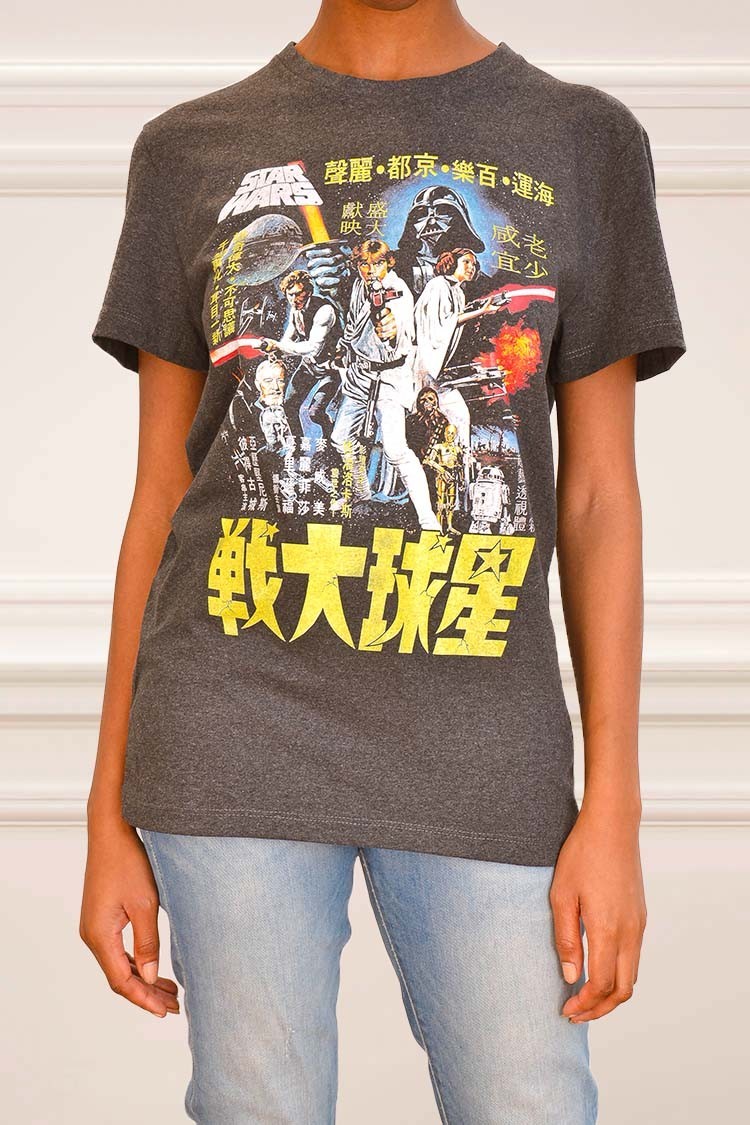 Jane top Star Wars