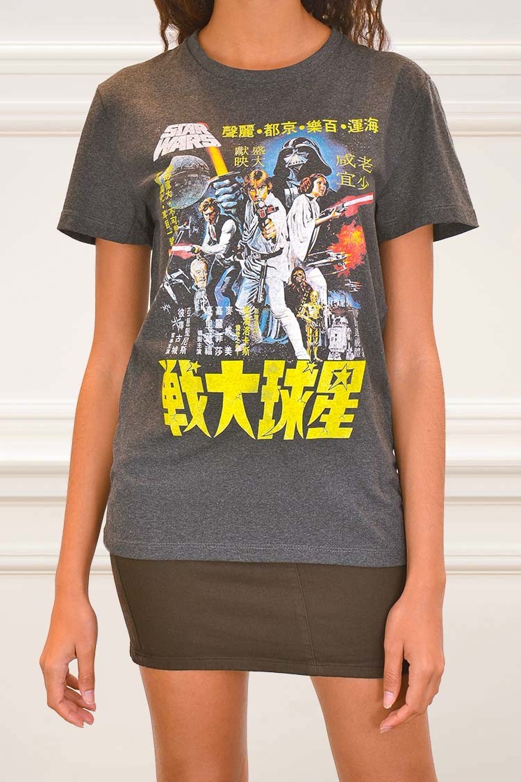 Jane top Star Wars